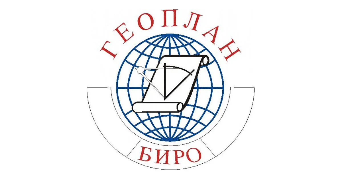 GEOPLAN
